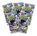 Pokémon TCG – Lotto 5 Booster Pack Abyss Eye (M5) – Giapponese (JP)