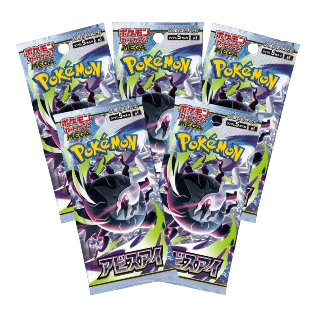Pokémon TCG - 5 Booster Pack Abyss Eye (M5) - Giapponese